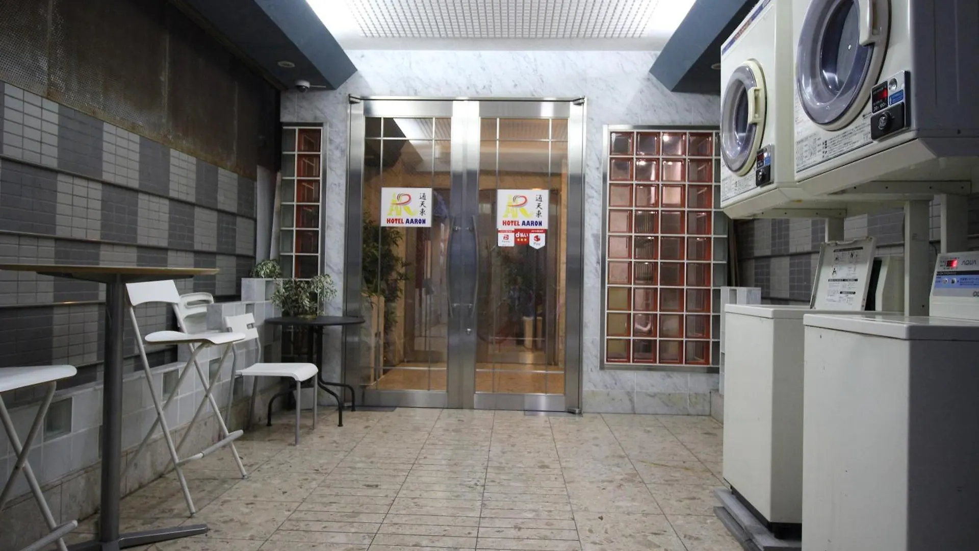 Hotel Aaron通天東 Osaka Giappone