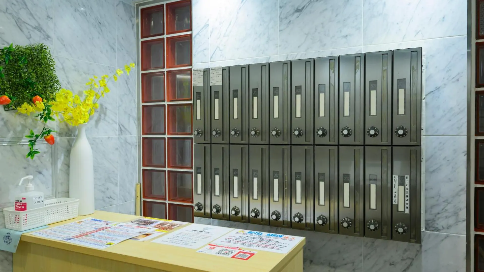 Hotel Aaron通天東 Osaka 0*,  Giappone