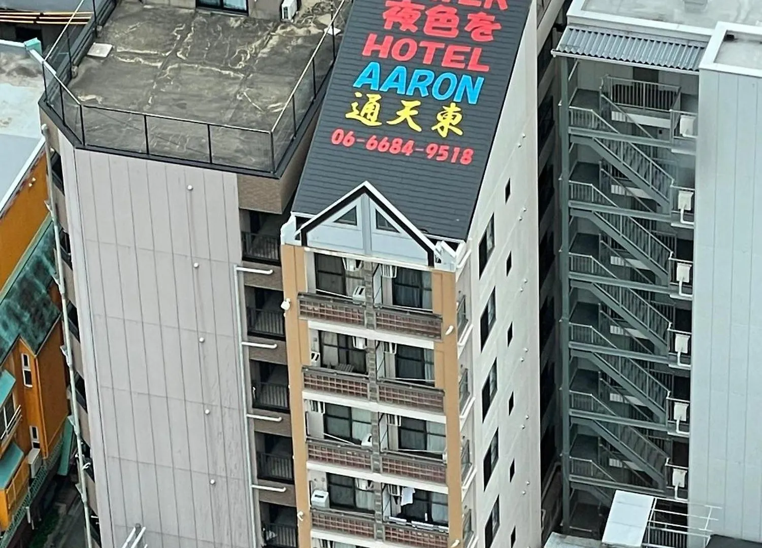 Hotel Aaron通天東 Osaka