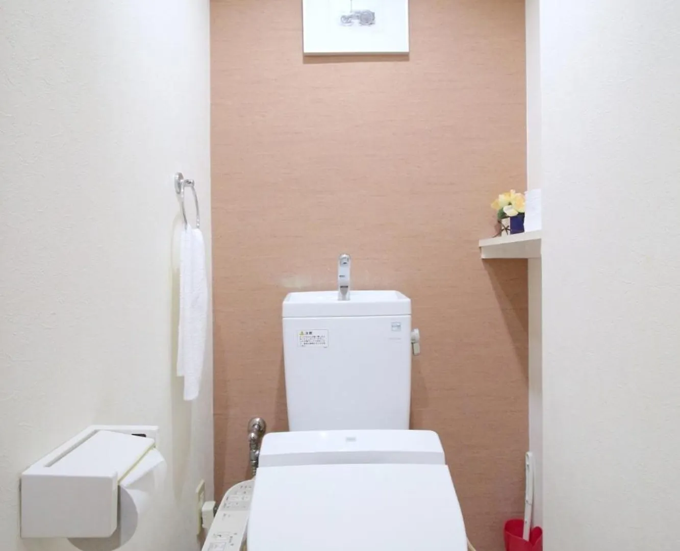 Hotel Aaron通天東 Osaka Apartamento