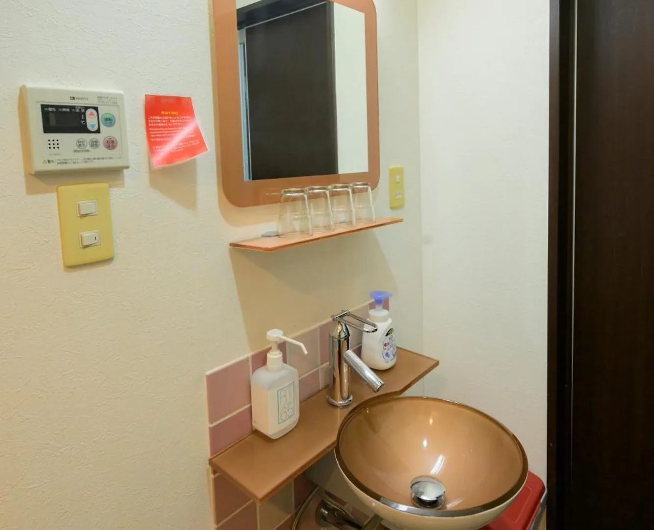 Hotel Aaron通天東 Osaka Apartamento