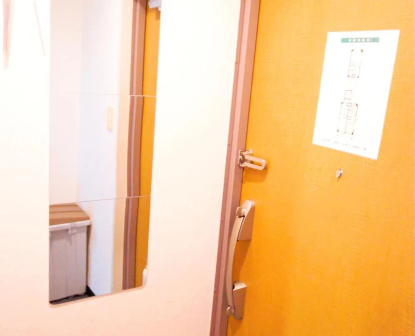 Hotel Aaron通天東 Osaka 0*,  Japón