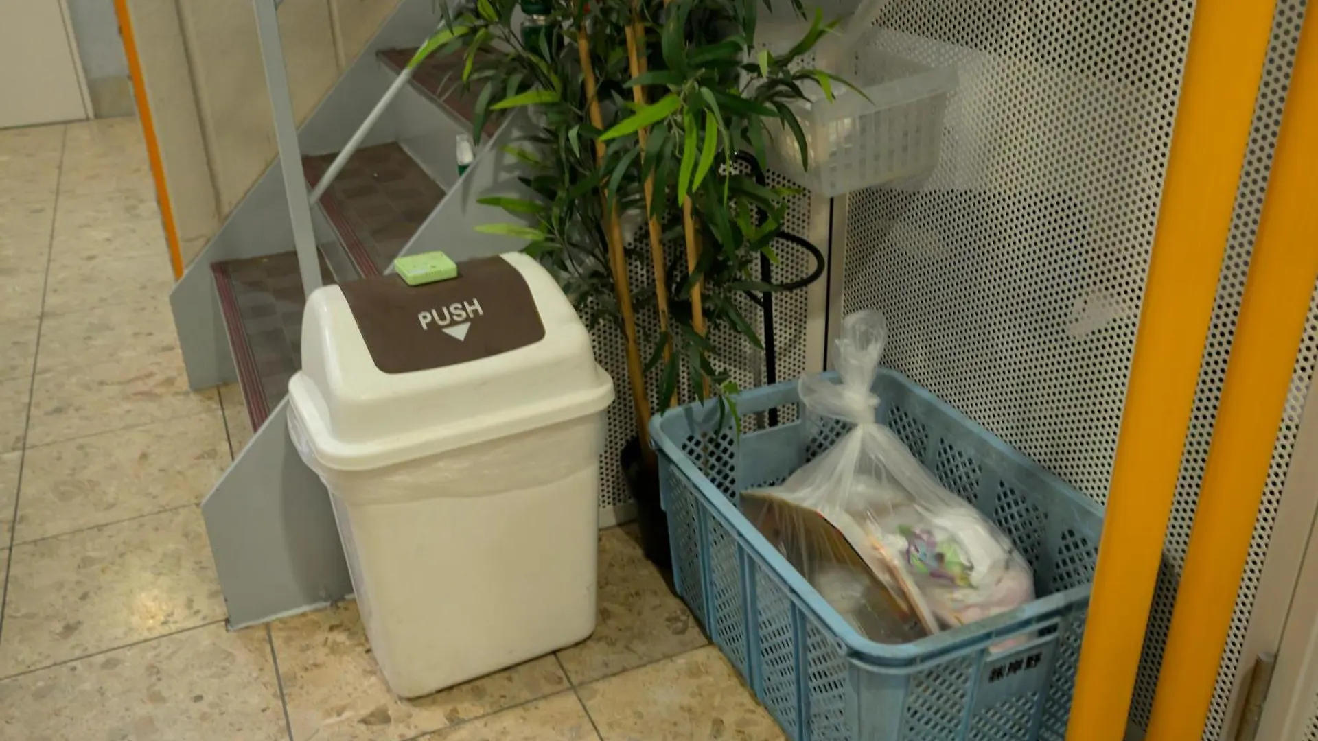 Hotel Aaron通天東 Osaka Apartamento