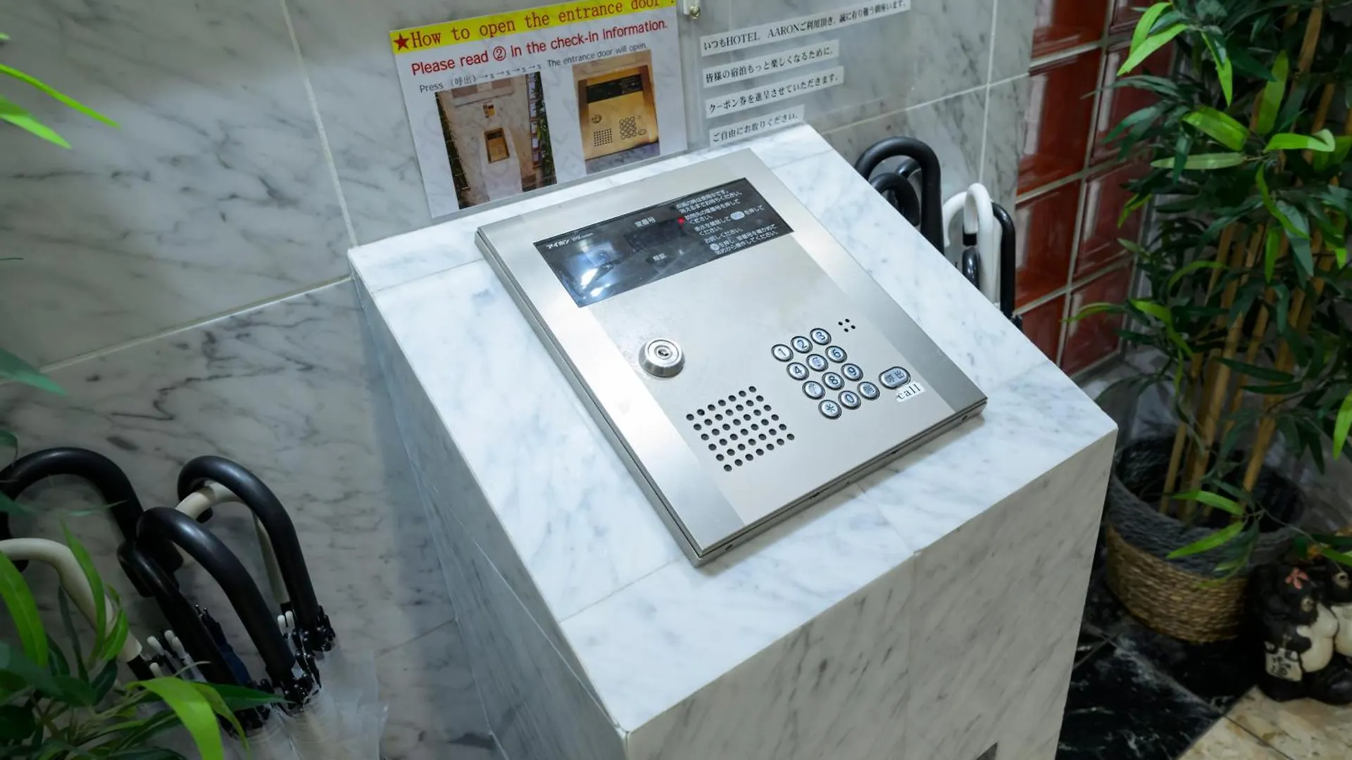 Hotel Aaron通天東 Osaka Apartamento